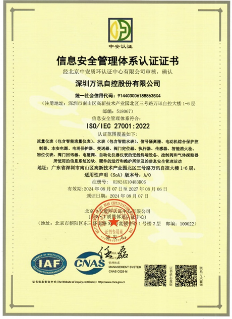 ��ҳ | 304am�����������޹�˾����