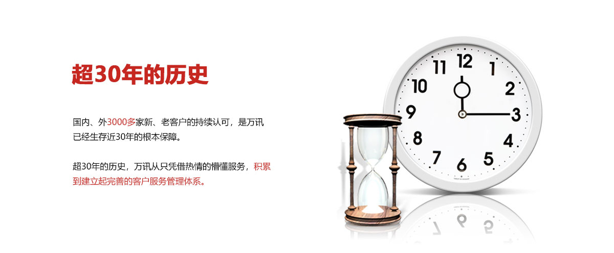 ��ҳ | 304am�����������޹�˾����