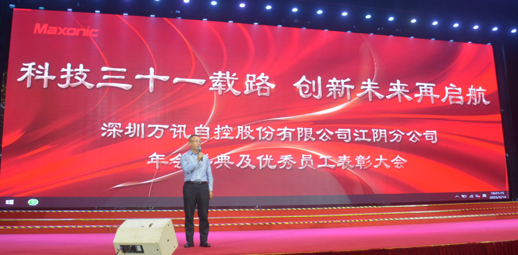 ��ҳ | 304am�����������޹�˾����