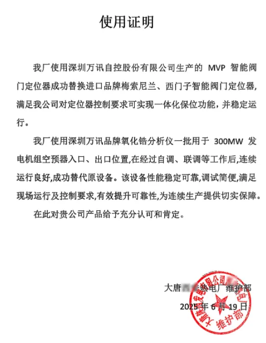 ��ҳ | 304am�����������޹�˾����