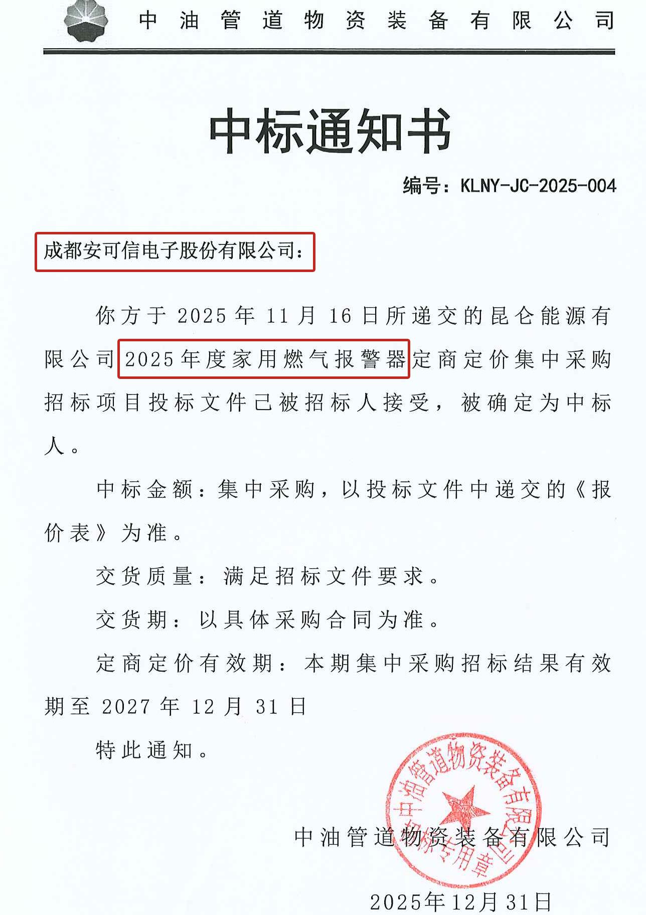 ��ҳ | 304am�����������޹�˾����