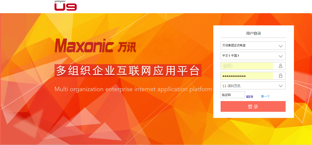 ��ҳ | 304am�����������޹�˾����