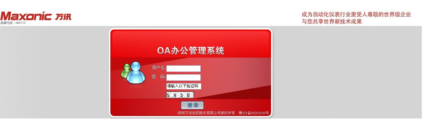 ��ҳ | 304am�����������޹�˾����