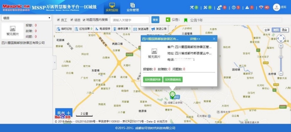 ��ҳ | 304am�����������޹�˾����