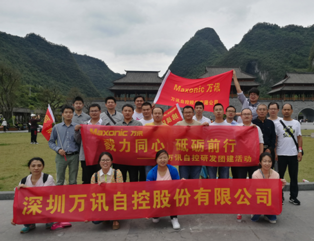 ��ҳ | 304am�����������޹�˾����