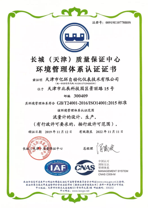 ��ҳ | 304am�����������޹�˾����