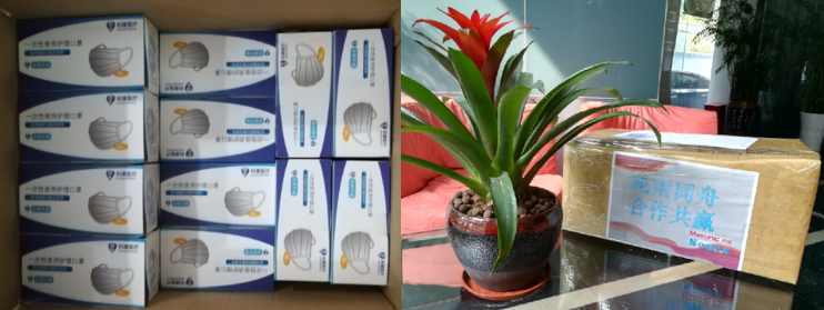 ��ҳ | 304am�����������޹�˾����