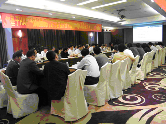 ��ҳ | 304am�����������޹�˾����