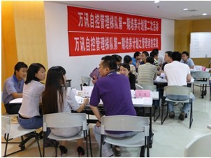 ��ҳ | 304am�����������޹�˾����