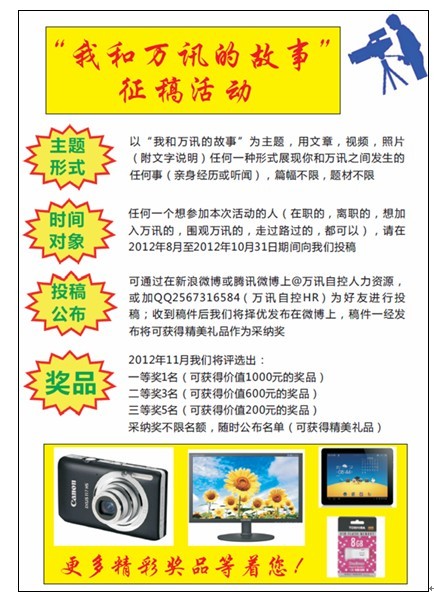 ��ҳ | 304am�����������޹�˾����