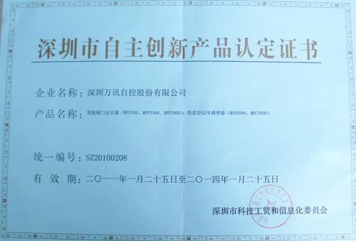 ��ҳ | 304am�����������޹�˾����