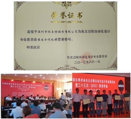 ��ҳ | 304am�����������޹�˾����