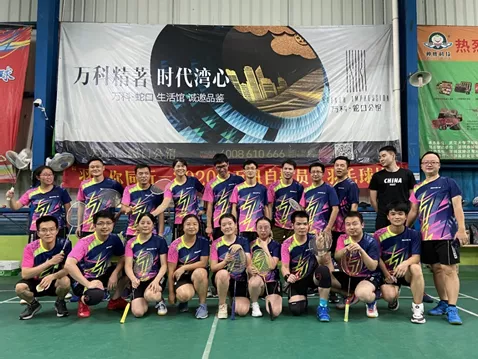 4674be8072 首页 | 304am永利集团有限公司官网