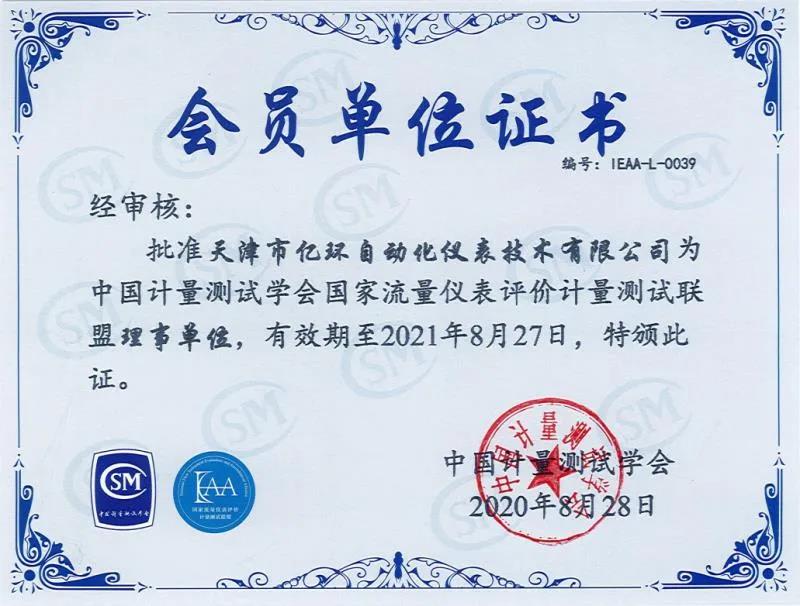 ��ҳ | 304am�����������޹�˾����