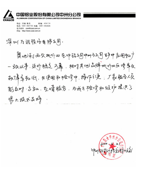 ��ҳ | 304am�����������޹�˾����